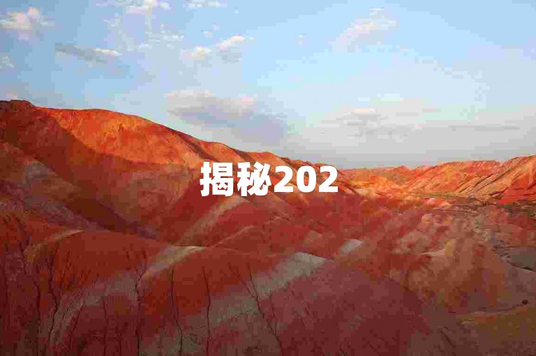 揭秘2025年最新技巧，如何轻松获取QQ黄钻，无需花费一分钱！