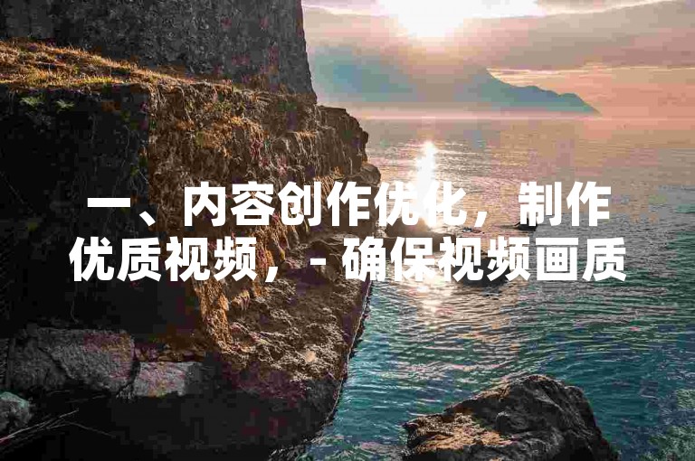 免费获取5000次观看机会，一元即可获得200个点赞。
