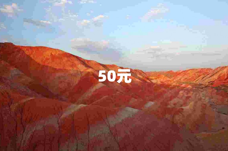 50元500次点赞服务-微信视频号刷赞平台,QQ空间说说浏览量提升