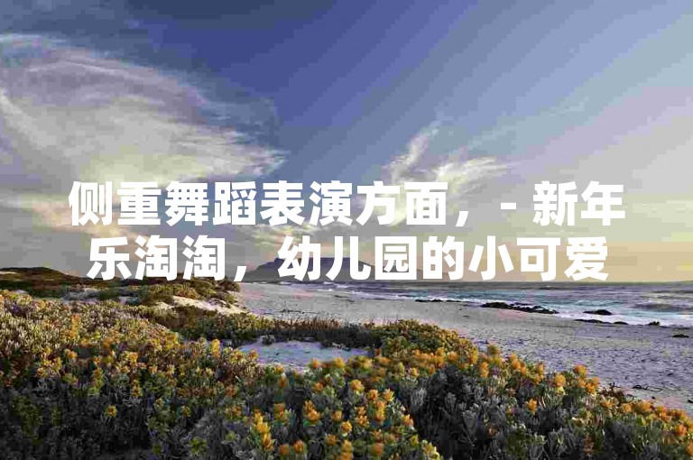 拼多多新用户注册时是否必须使用新手机进行操作呢？{拼多多帮忙助力}