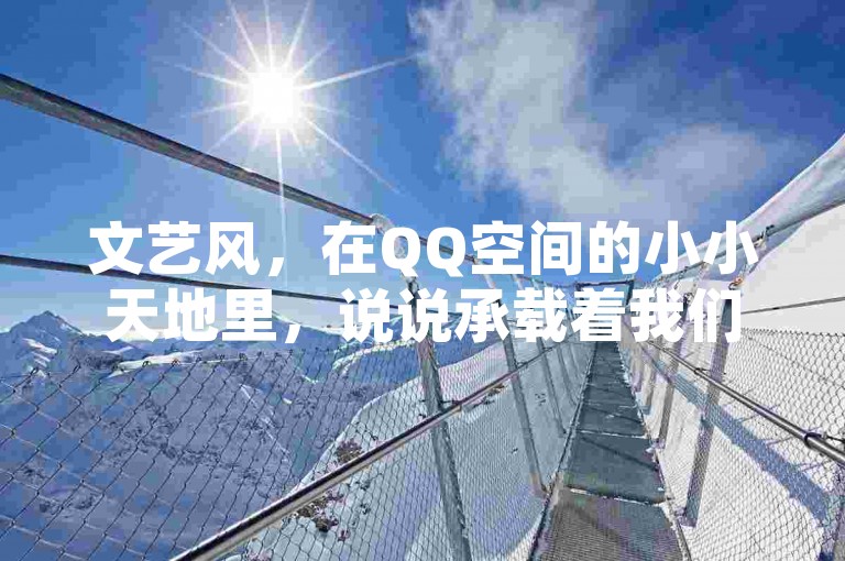 抖音点赞关注平台 - 快手浏览量刷100网站_快手点赞评论一单一结微信群_抖音直播点心
