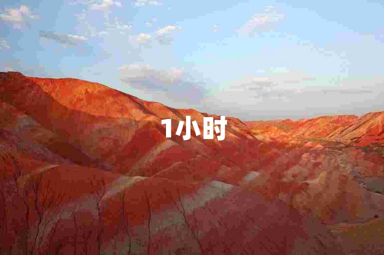 1小时5000播放 - 快手平台推广服务