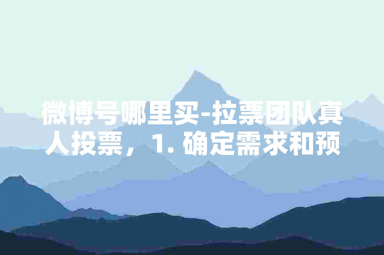 专业代充服务，QQ会员、名片赞、快手业务一站式自助下单。